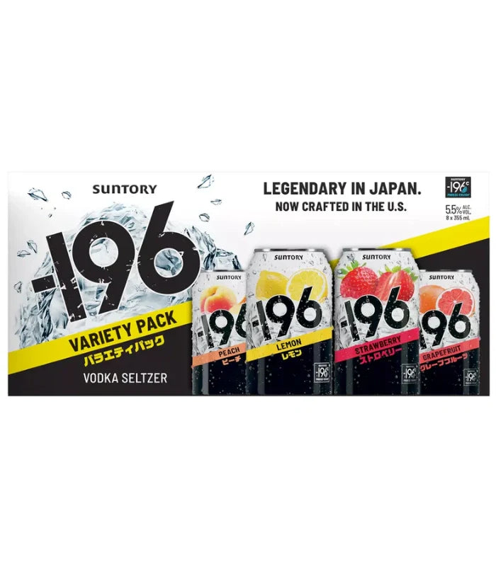 Suntory -196 Vodka Seltzer Variety 8-Pack