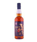 Makoto 23 Year Old Single Grain Japanese Whiksy 750mL