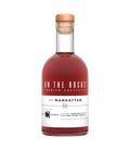 On The Rocks The Manhattan Basil Hayden Whiskey Premium Cocktails 375mL